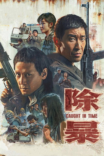 Regarder Caught in Time en streaming complet