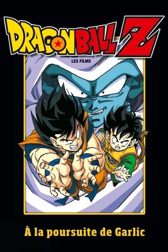 Regarder Dragon Ball Z - À la poursuite de Garlic en streaming complet