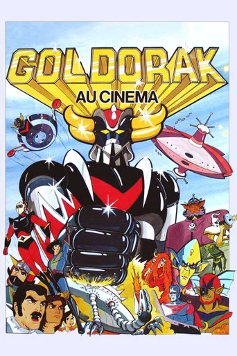 Regarder Goldorak au cinéma en streaming complet