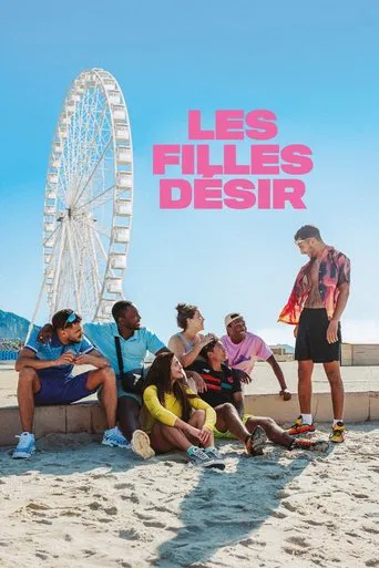 Regarder Les Filles désir en streaming complet