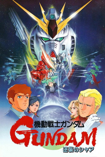 Regarder Mobile Suit Gundam : Char contre-attaque en streaming complet