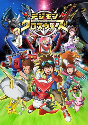 Regarder Digimon : Fusion en streaming complet