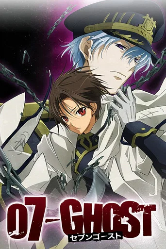 Regarder 07-Ghost en streaming complet