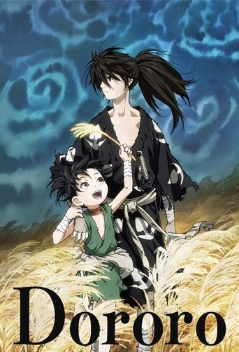Regarder Dororo en streaming complet