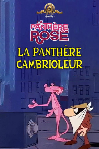 Regarder La Panthère Cambrioleur en streaming complet