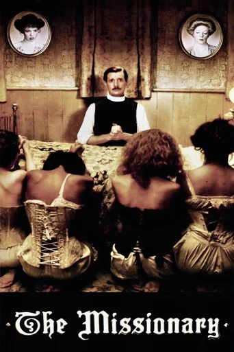 Regarder Drôle de missionnaire en streaming complet