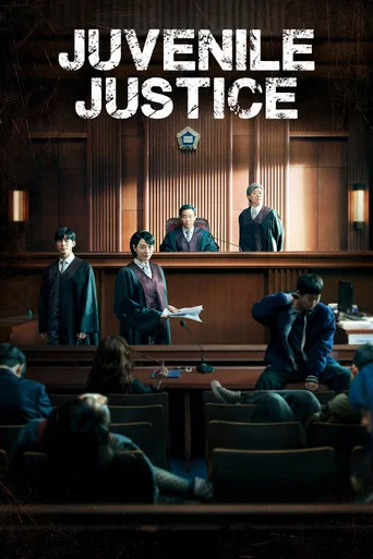 Regarder Juvenile Justice en streaming complet