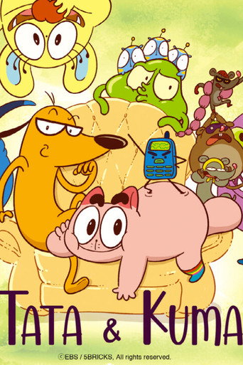 Regarder Tata & Kuma en streaming complet