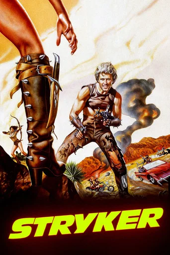 Regarder Stryker en streaming complet