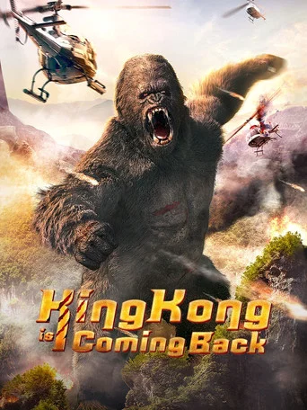 Regarder King Kong is Coming Back en streaming complet