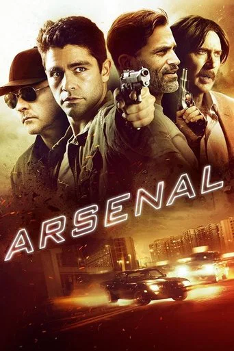 Regarder Arsenal en streaming complet