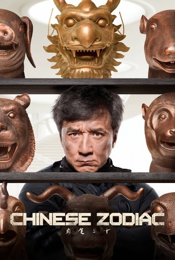 Regarder Chinese Zodiac en streaming complet